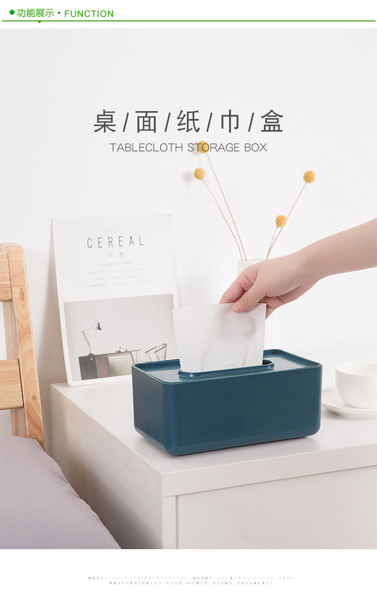 Q 3011 plastic lid paper box living room creative paper box household simple napkin storage box tissue