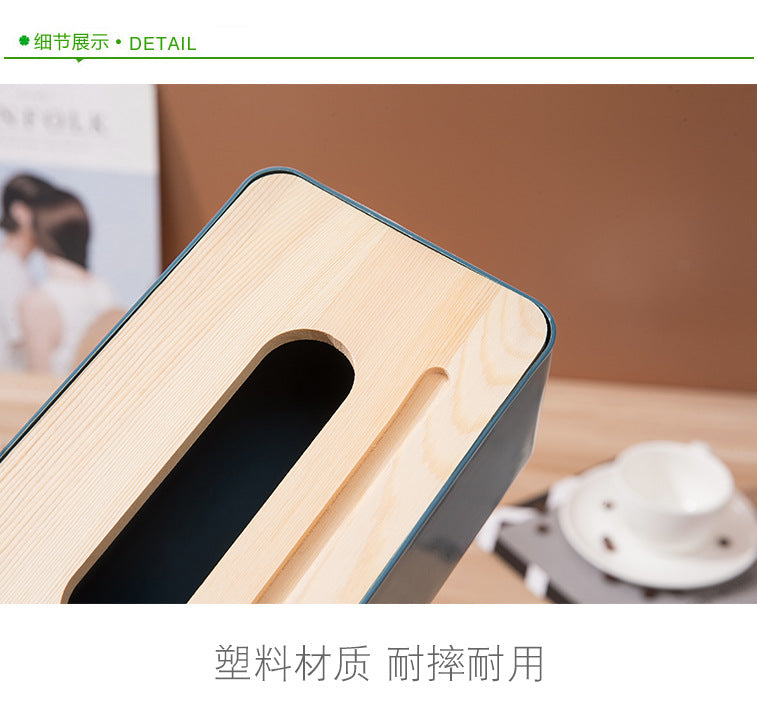 Q 3011 plastic lid paper box living room creative paper box household simple napkin storage box tissue
