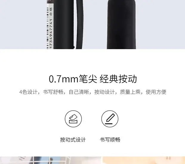 DELI 4 In 1 Ballpoint Pen 0.7 mm Color Ball Pens Blue Black Red Green Writing Pen School Office Stationery