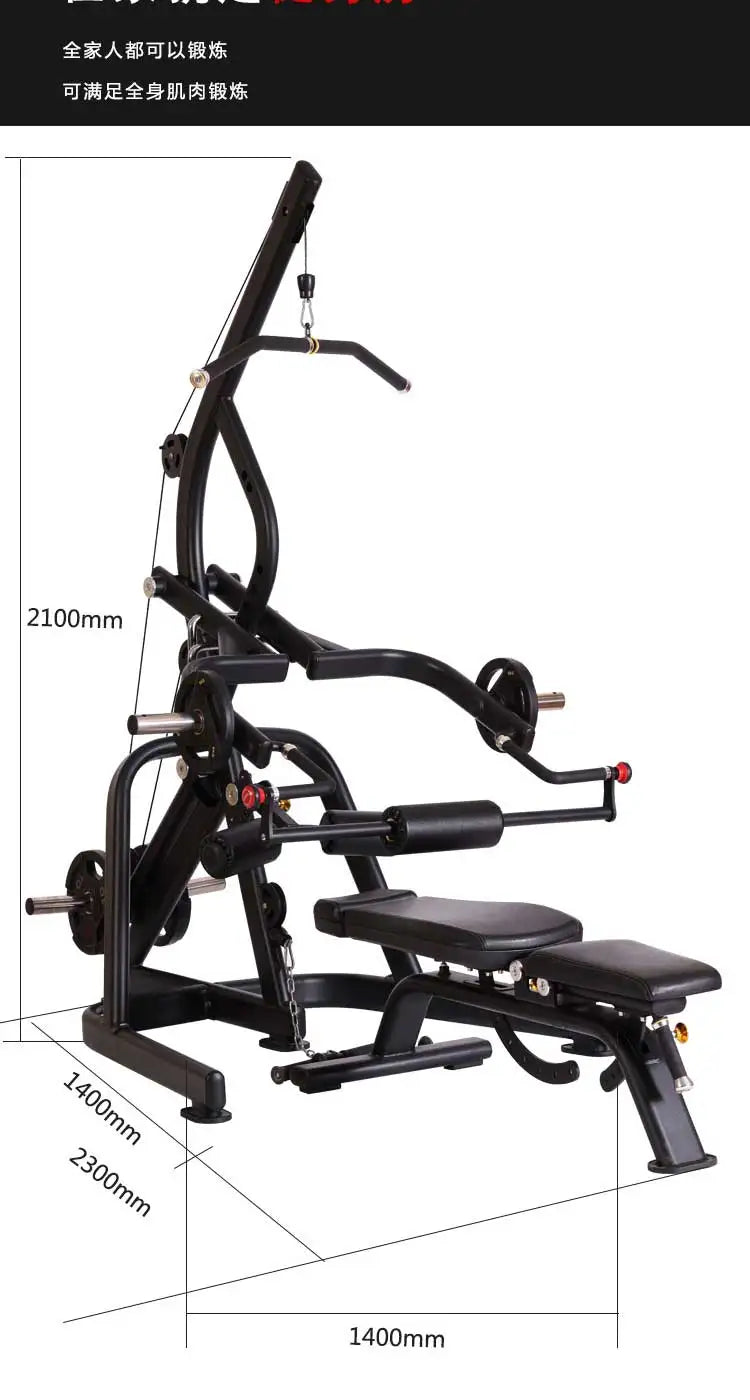 SRJOINFIT Multi-Function Training Device, Large Power Bench, Free Strength, Household, Commercial