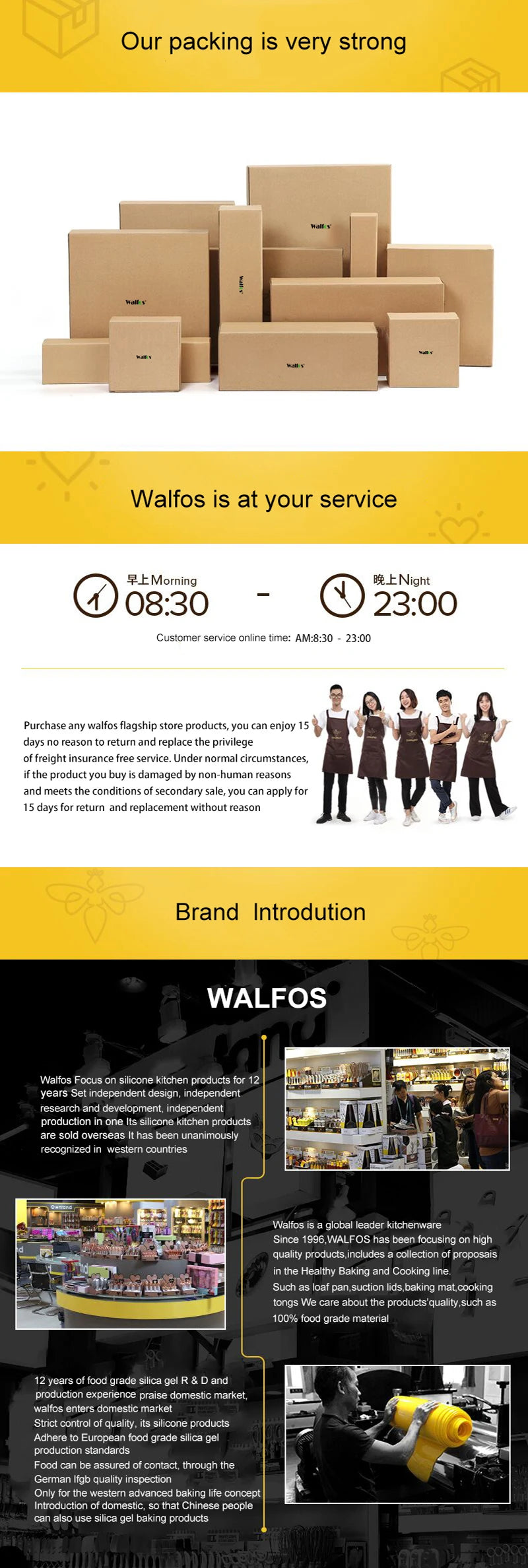 WALFOS Food Grade Non Stick Butter Cooking Silicone Spatula Set Heat Resistant Kitchen Silicone Scraper Spatulas & Mini Spatulas