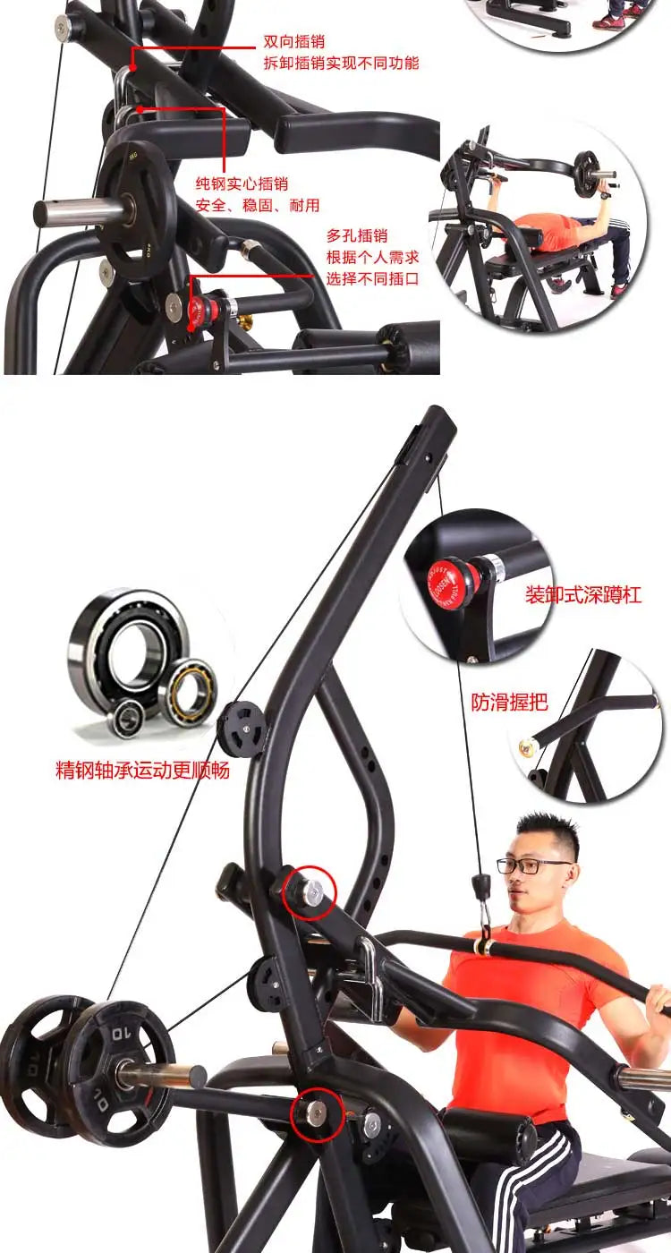 SRJOINFIT Multi-Function Training Device, Large Power Bench, Free Strength, Household, Commercial