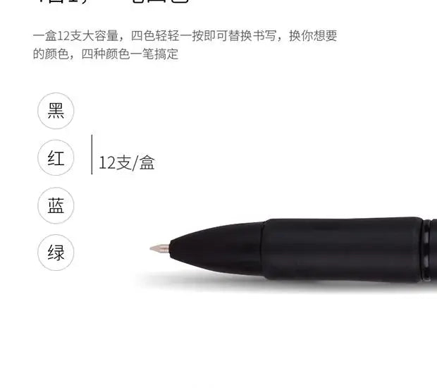 DELI 4 In 1 Ballpoint Pen 0.7 mm Color Ball Pens Blue Black Red Green Writing Pen School Office Stationery