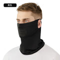 Summer Riding Sunscreen Mask Outdoor Sports Thin Breathable Ice Silk Scarf Ear Hanging Neck Cover Breathable Quick-drying Face Towel