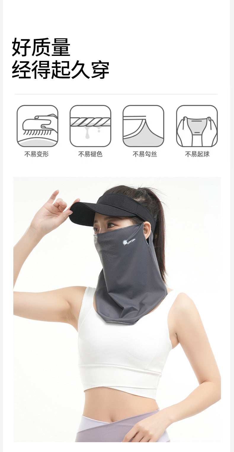 Summer New Breathable Ice Silk Sunscreen Mask Cycling Sunshade Anti-Uv Face Kini Neck Integrated Sunscreen Mask