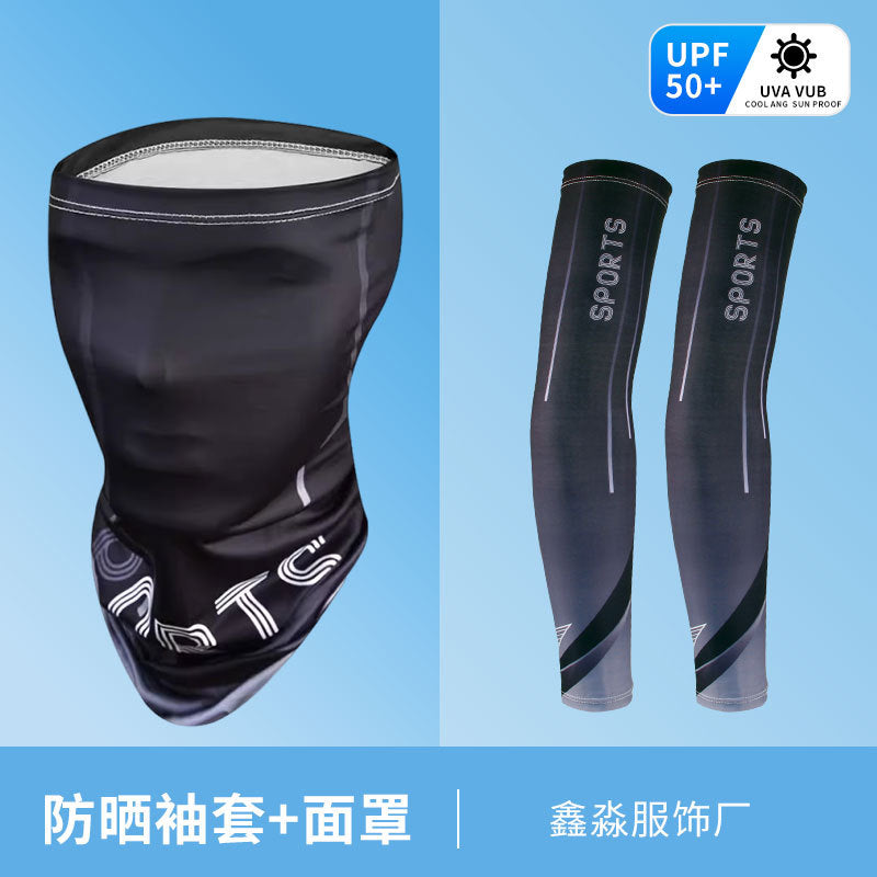 Ice Silk Thin Summer Sports Sun Protection Ice Sleeves Men's Sleeves Anti-Uv Outdoor Cycling and Driving Arm Sleeves