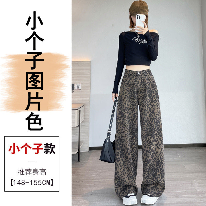 American-Style Leopard Print Work Jeans for Women, Spring and Autumn 2025 New High-Waisted Slimming Straight Narrow Casual Wide-Leg Pants