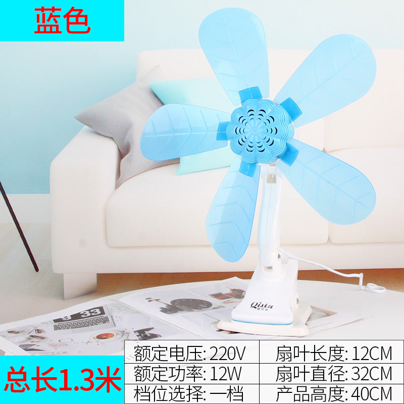 A generation of small fan student dormitory mute clip fan bedroom bedside small electric fan household bed clip type