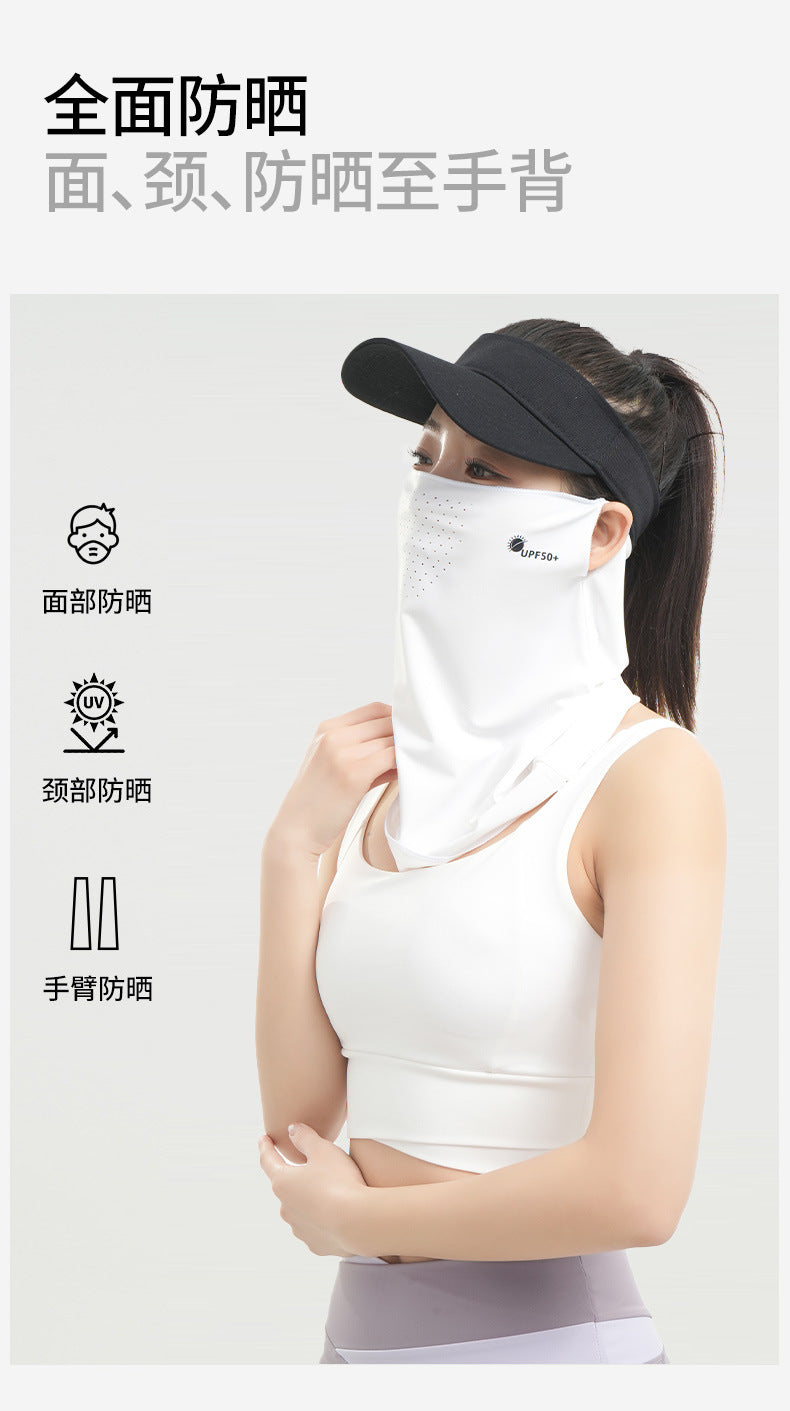 Summer New Breathable Ice Silk Sunscreen Mask Cycling Sunshade Anti-Uv Face Kini Neck Integrated Sunscreen Mask