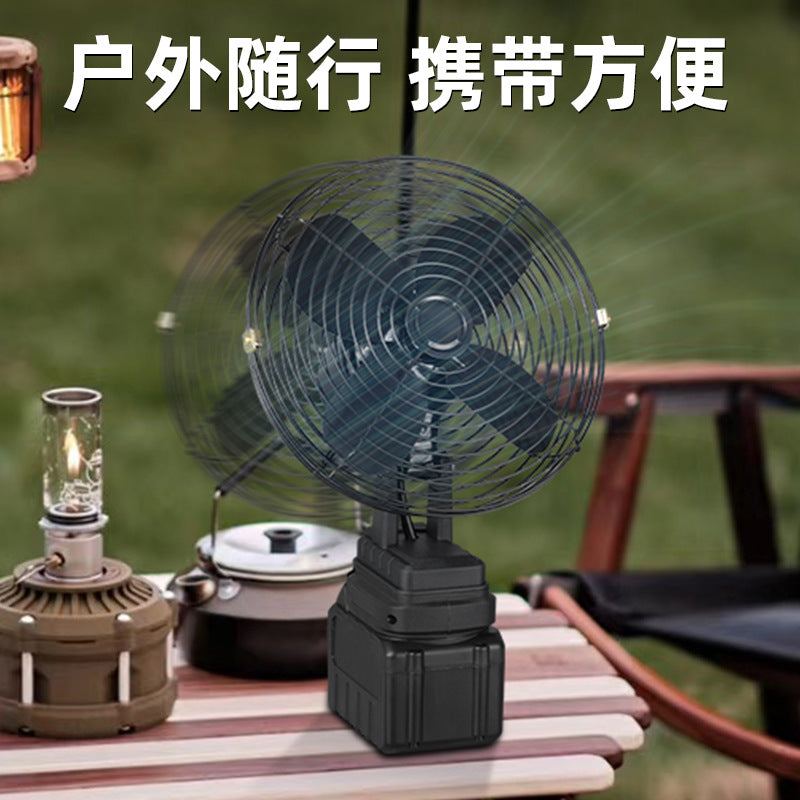 Cross-Border Trade Portable Lithium Battery Fan 8inch Metal Model for Home, Outdoor Camping, Fishing, High Air Volume
