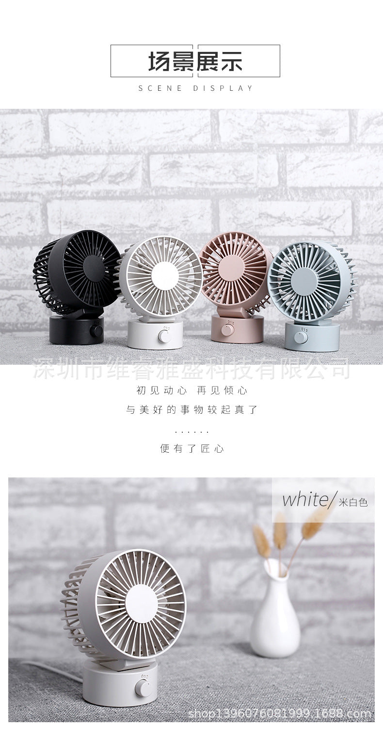 Muji Same New Product Fan Desktop Mini USB Fan 4inch Small Fan Macaron Rechargeable Small Fan