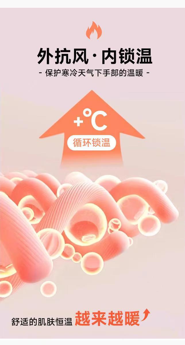 Autumn and Winter Lightweight Windproof, Waterproof, Anti-Slip Touch Screen Winter Outdoor Sports Cycling Fleece-Lined Thickeneded Warm Gloves