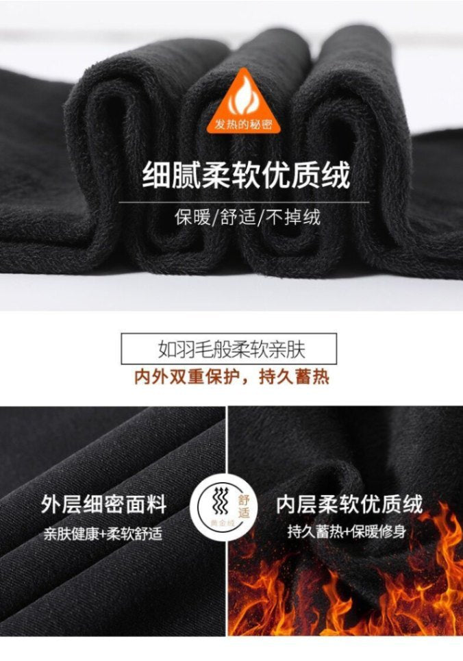 American High Street Black Bootcut Jeans for Women in Autumn and Winter New Style Mid-Waist Tight Slimming Versatile Straight Leg Flared Pants