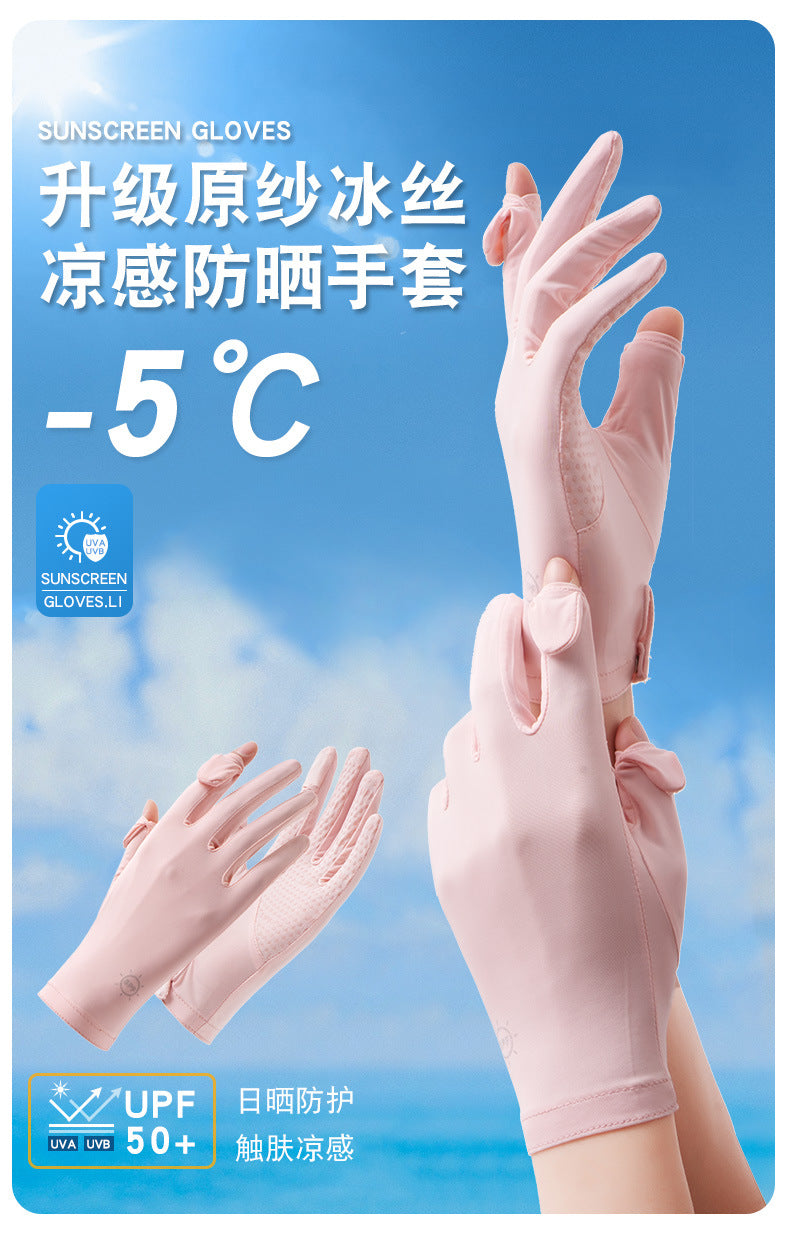 Sun Protection Gloves for Women in Summer Outdoor Sports Cycling Cool Thin Non-Slip Finger Leakage Ice Silk Gloves Anti-Uv F4