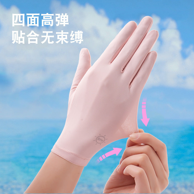 Sun Protection Gloves for Women in Summer Outdoor Sports Cycling Cool Thin Non-Slip Finger Leakage Ice Silk Gloves Anti-Uv F4