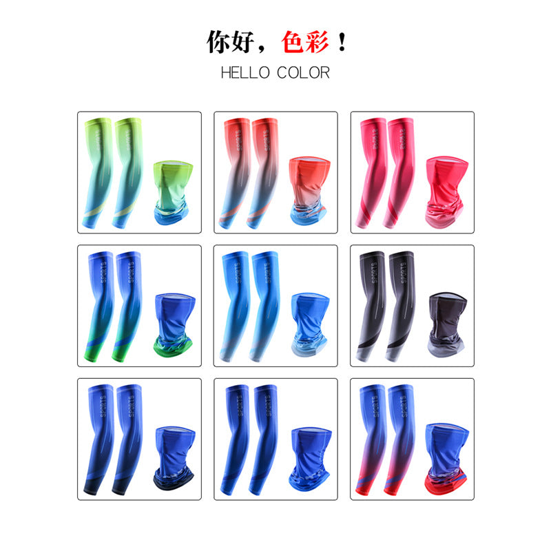 Ice Sleeve Sun Protection Sleeves for Men and Women Summer Outdoor Cycling and Driving Thin Ice Silk Arm Sleeves Arm Protection Anti-Ultraviolet Mask Wholesale