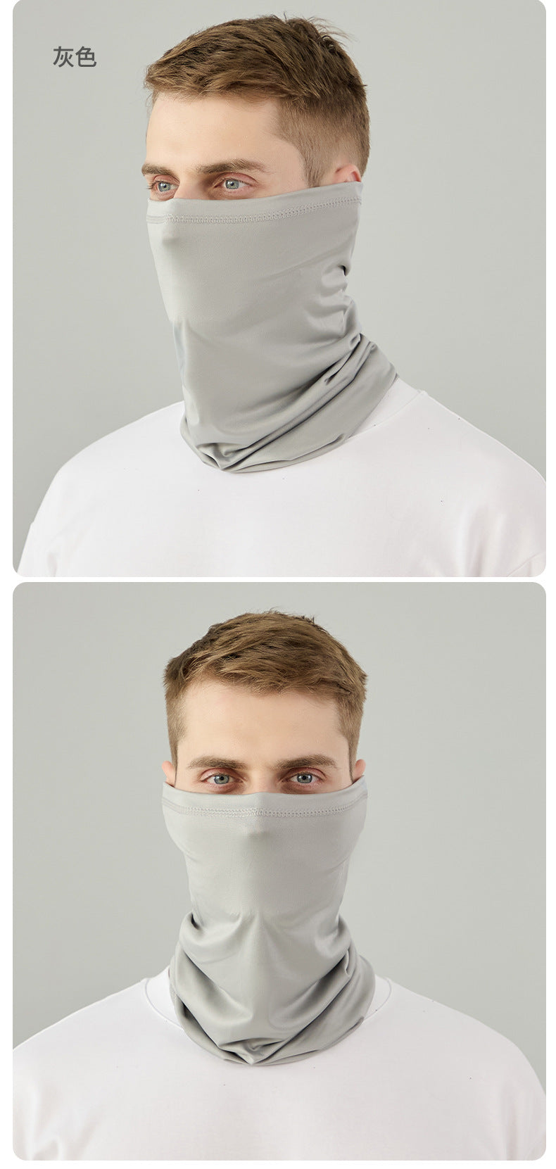 Cycling Sun Protection Ice Silk Scarf Outdoor Fishing Sunshade Mask Magic Headscarf Breathable Quick-Drying Multifunctional Neck Cover Summer
