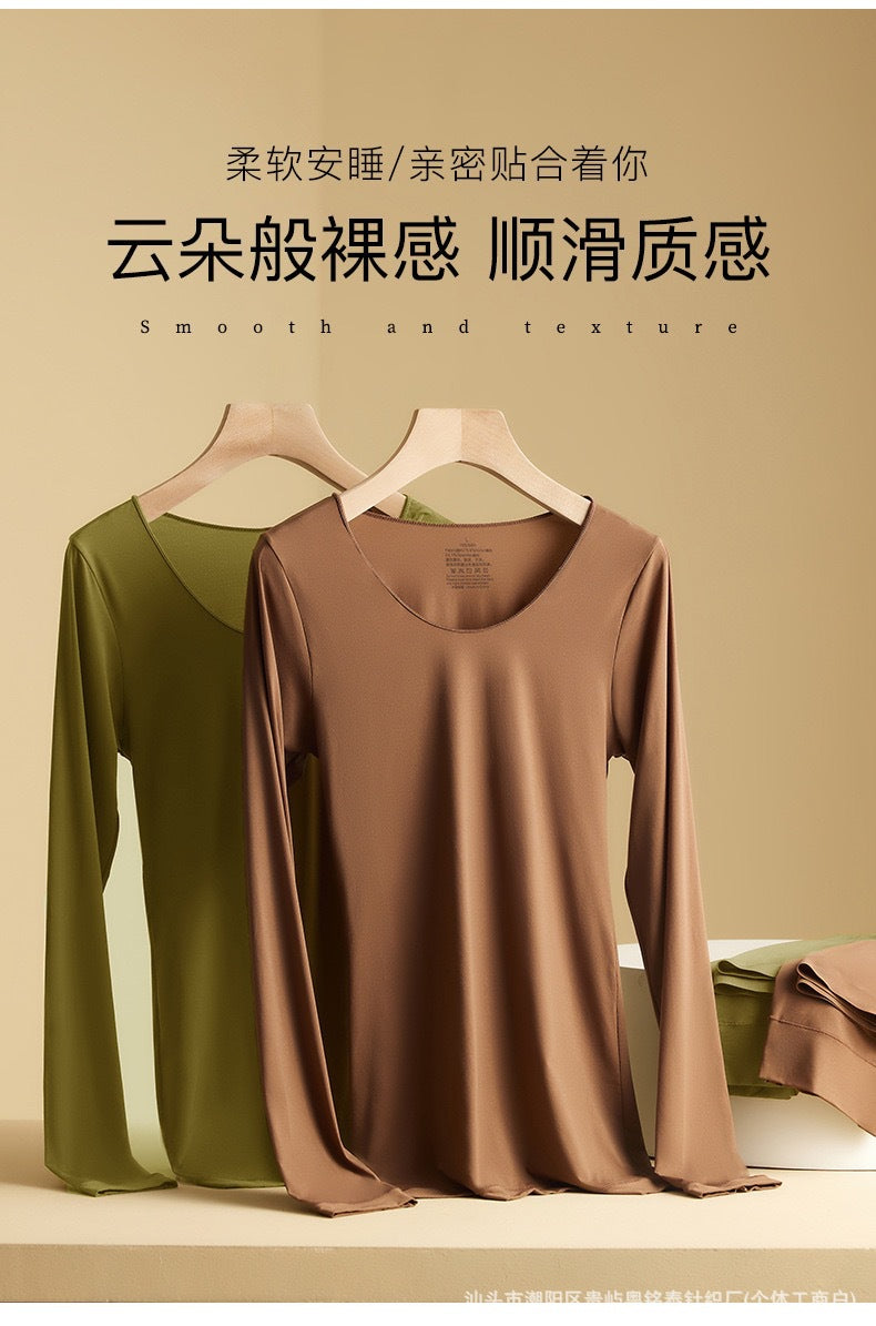 Skin Beauty Clothes Ultra-thin Long-sleeved Fleshy Mask Muscle Base Clothes Women's Base Shirt Autumn and Winter Low Collar Invisible Inner Wear Autumn Clothes