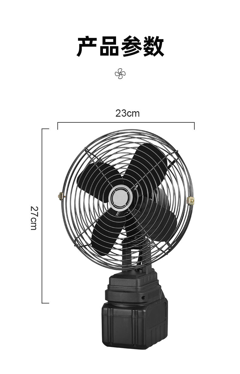 Cross-Border Trade Portable Lithium Battery Fan 8inch Metal Model for Home, Outdoor Camping, Fishing, High Air Volume