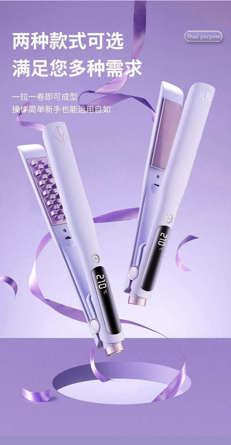 Source Factory Corn Ironing Splint Hair Fluffy Artifact High Cranial Top Pad Hair Root Negative Ion Does Not Hurt Hair Corn Whisker Splint