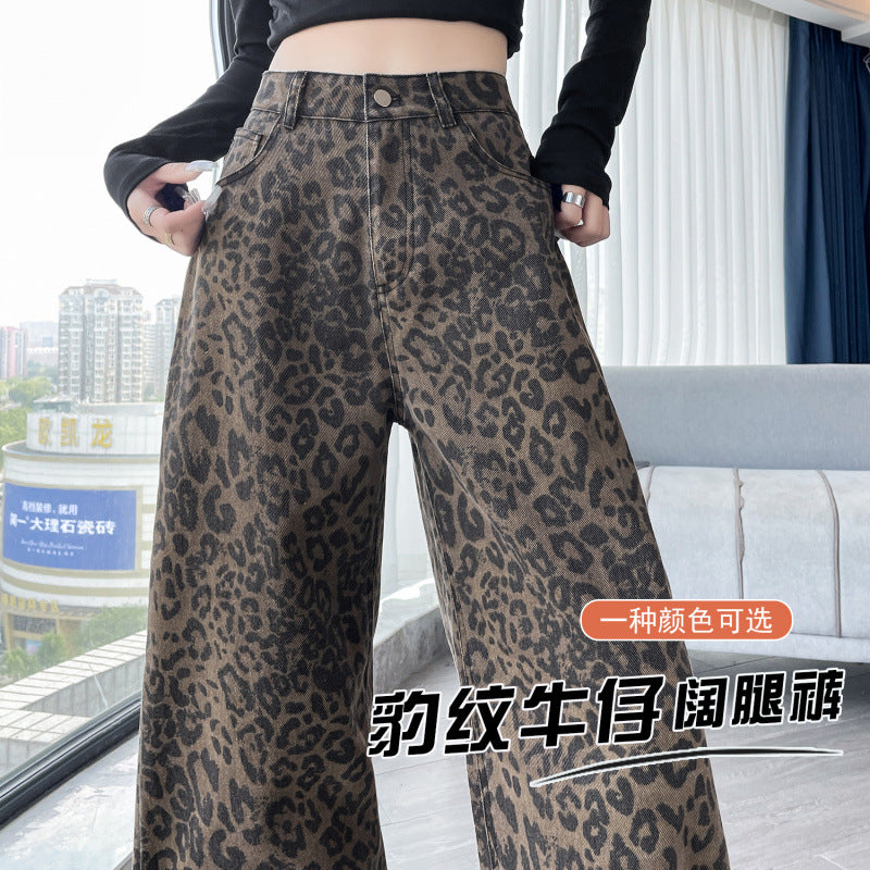 American-Style Leopard Print Work Jeans for Women, Spring and Autumn 2025 New High-Waisted Slimming Straight Narrow Casual Wide-Leg Pants