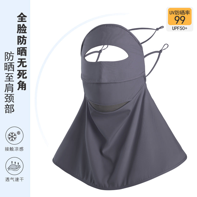Sun Protection Mask for Women, Summer Full Face, Anti-uv, Driving and Cycling, Neck Protection, Face Mask, Ice Silk Mask, Sunshade Veil