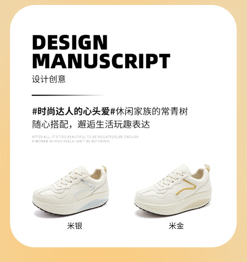 Genuine Leather Casual Sports Shoes, Thick-Soled Rocking Shoes, Height-Increasing Shoes, Sports Shoes, Cross-Border Mom Shoes, Spring and Autumn New Commuter Shoes