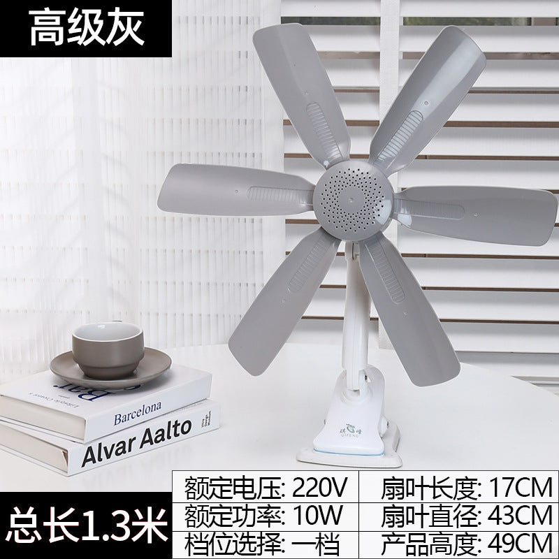 A generation of small fan student dormitory mute clip fan bedroom bedside small electric fan household bed clip type