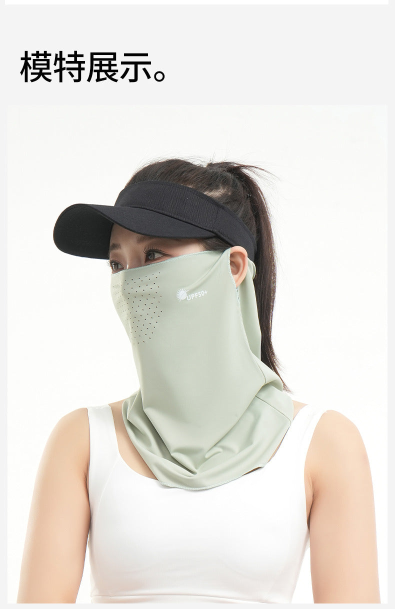 Summer New Breathable Ice Silk Sunscreen Mask Cycling Sunshade Anti-Uv Face Kini Neck Integrated Sunscreen Mask