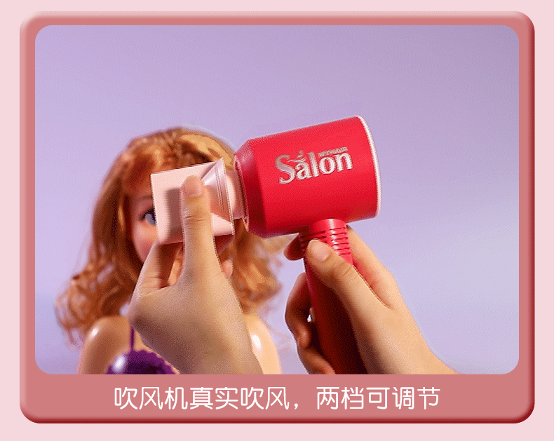 Children's Barber Toy Set Play House Girls Birthday Gift Hair Salon Dressing Toy