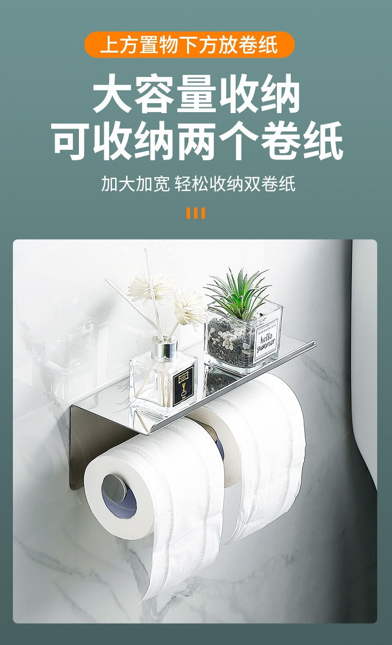 Stainless Steel Paper Towel Holder Without Punching Bathroom Toilet Paper Shelf Storage Rack Toilet Paper Towel Box Roll Paper Holder