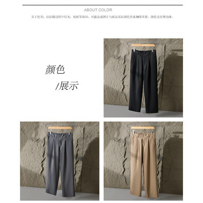 2025 New Loose Straight Casual Pants for Men Korean Style Trendy Versatile Thin Drape Wide-Leg Floor-Length Trousers