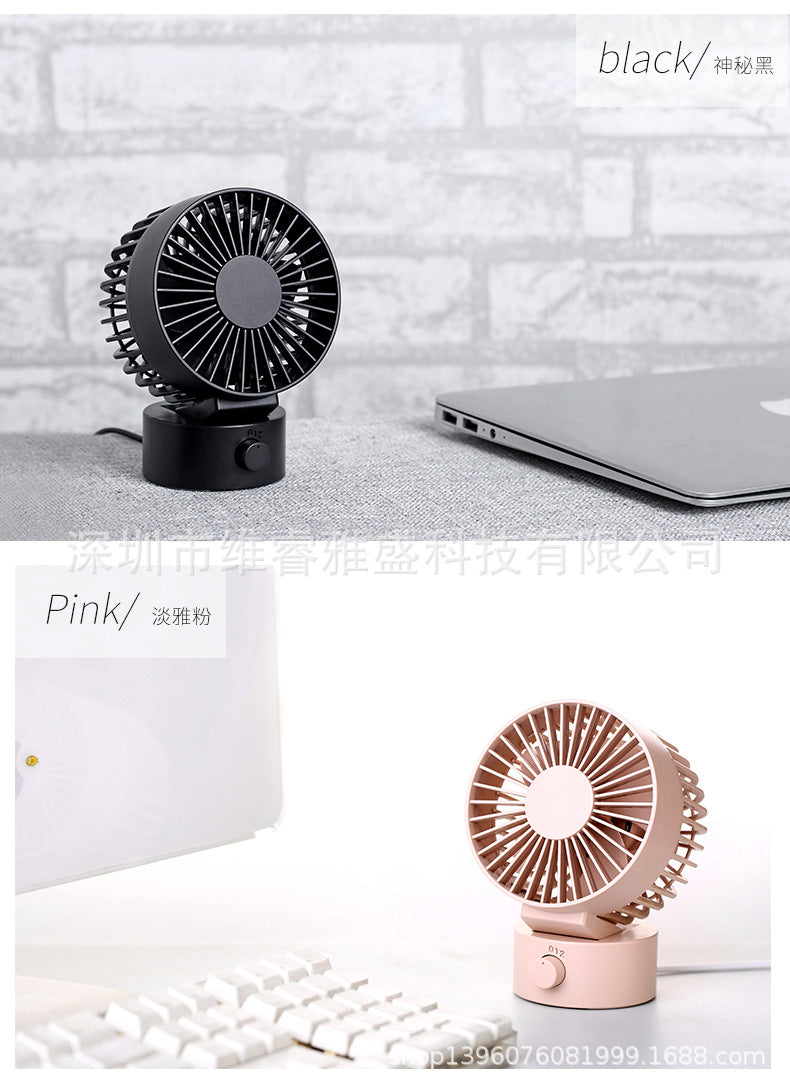 Muji Same New Product Fan Desktop Mini USB Fan 4inch Small Fan Macaron Rechargeable Small Fan