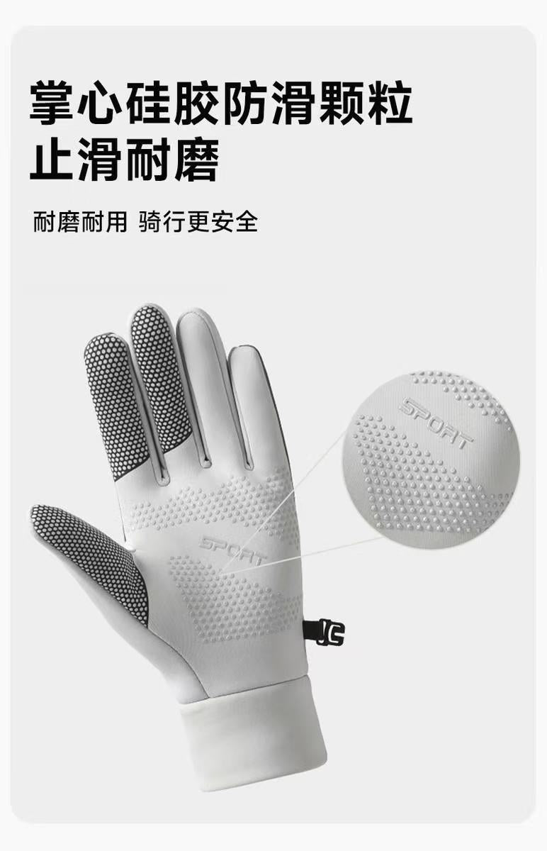 Autumn and Winter Lightweight Windproof, Waterproof, Anti-Slip Touch Screen Winter Outdoor Sports Cycling Fleece-Lined Thickeneded Warm Gloves