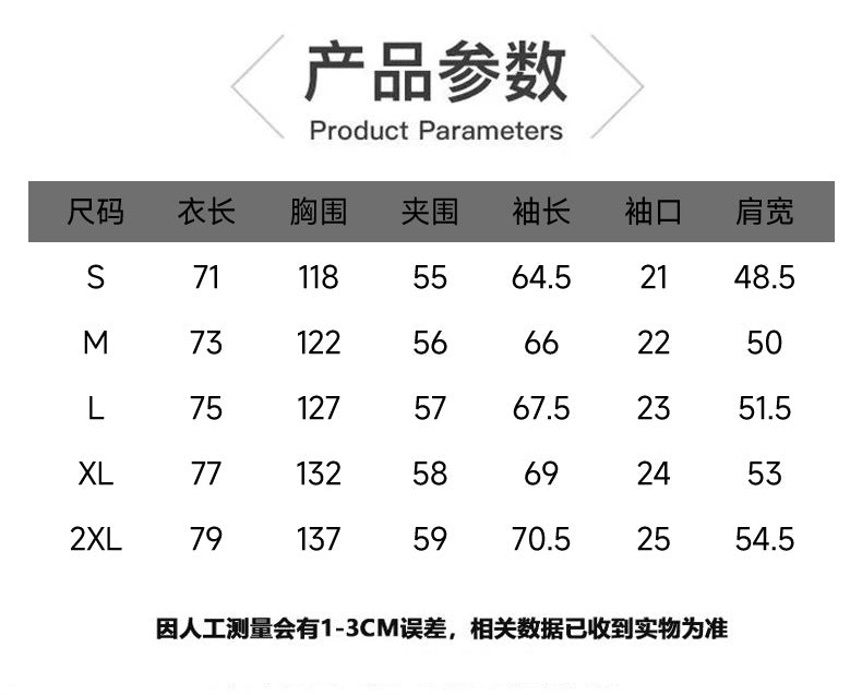 Popular European Size Cross-Border Hooded Cotton Jacket for Men and Women in Winter, Windproof and Velvet Thickened Cotton Jacket for Couples, Thickened High-Quality Cotton