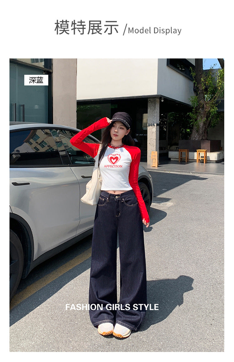 Dark Blue American High-Waisted Wide-Leg Jeans for Women in Autumn and Winter New Style Loose and Slim Straight-Leg Versatile Jeans