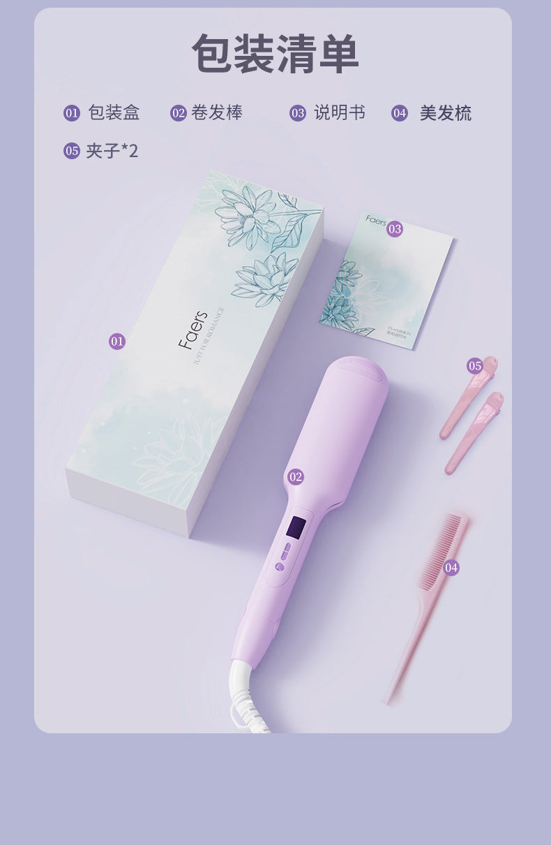 Cross-border new products corn ironing splint fluffy hair corn whisker mat hair root corn clip inner canopy clip wheat ironing board