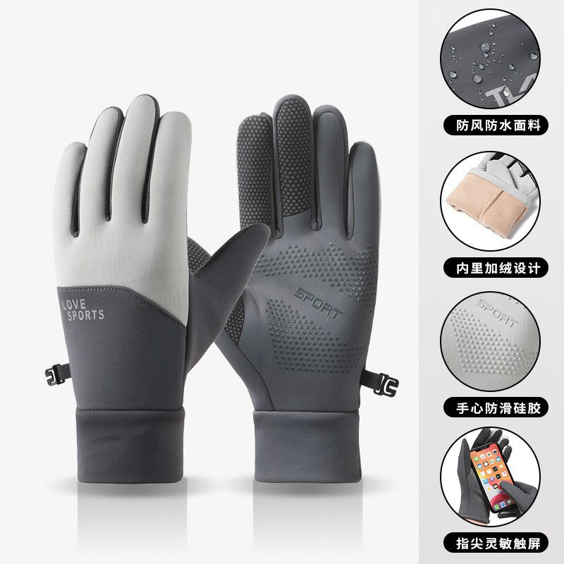 Autumn and Winter Lightweight Windproof, Waterproof, Anti-Slip Touch Screen Winter Outdoor Sports Cycling Fleece-Lined Thickeneded Warm Gloves