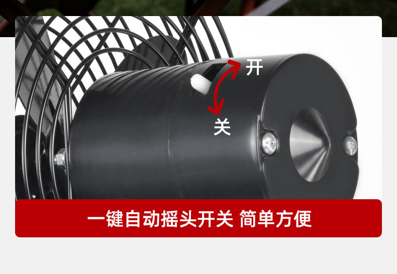 Cross-Border Trade Portable Lithium Battery Fan 8inch Metal Model for Home, Outdoor Camping, Fishing, High Air Volume
