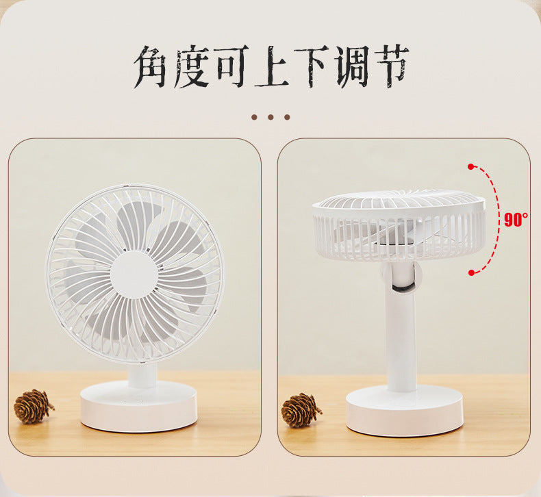Cassidorf small fan office desktop fan USB6 inch shake head rechargeable desktop bedside fan long endurance