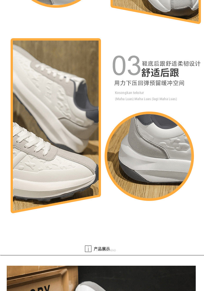 Men's Shoes Cross-Border New Leather Trendy Shoes Men's Fashion Casual Outdoor Running Shoes Men's Sports Shoes Dad Shoes