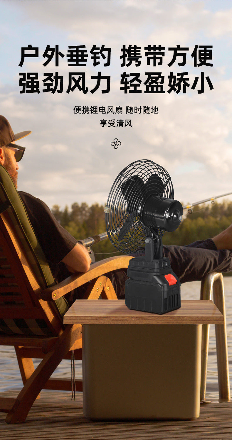 Cross-Border Trade Portable Lithium Battery Fan 8inch Metal Model for Home, Outdoor Camping, Fishing, High Air Volume