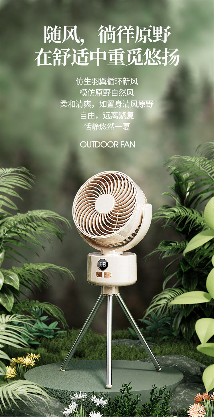 Outdoor camping fan travel folding detachable digital display usb charging shaking head small fan tent fishing essential
