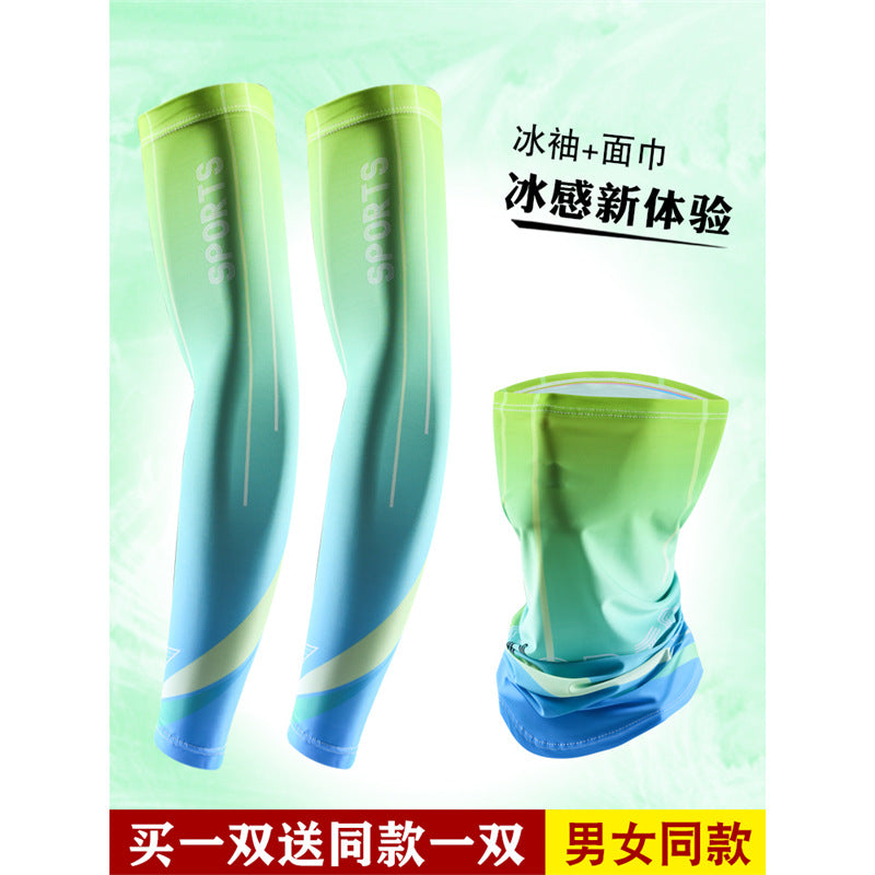 Ice Sleeve Sun Protection Sleeves for Men and Women Summer Outdoor Cycling and Driving Thin Ice Silk Arm Sleeves Arm Protection Anti-Ultraviolet Mask Wholesale