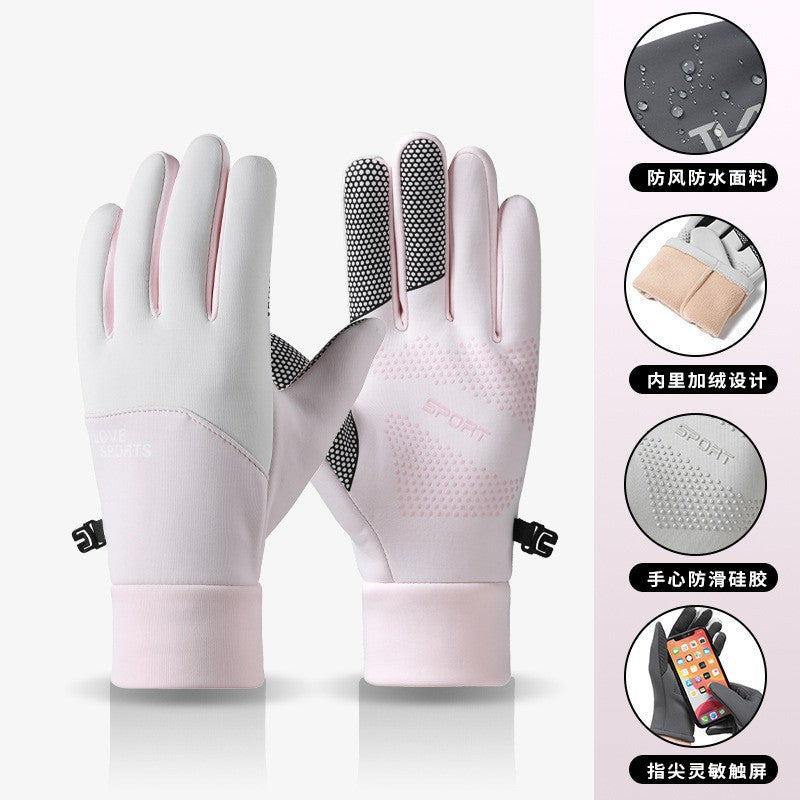 Autumn and Winter Lightweight Windproof, Waterproof, Anti-Slip Touch Screen Winter Outdoor Sports Cycling Fleece-Lined Thickeneded Warm Gloves