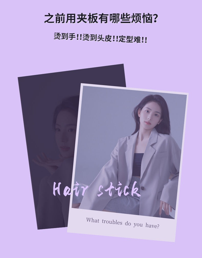Source Factory Corn Ironing Splint Hair Fluffy Artifact High Cranial Top Pad Hair Root Negative Ion Does Not Hurt Hair Corn Whisker Splint