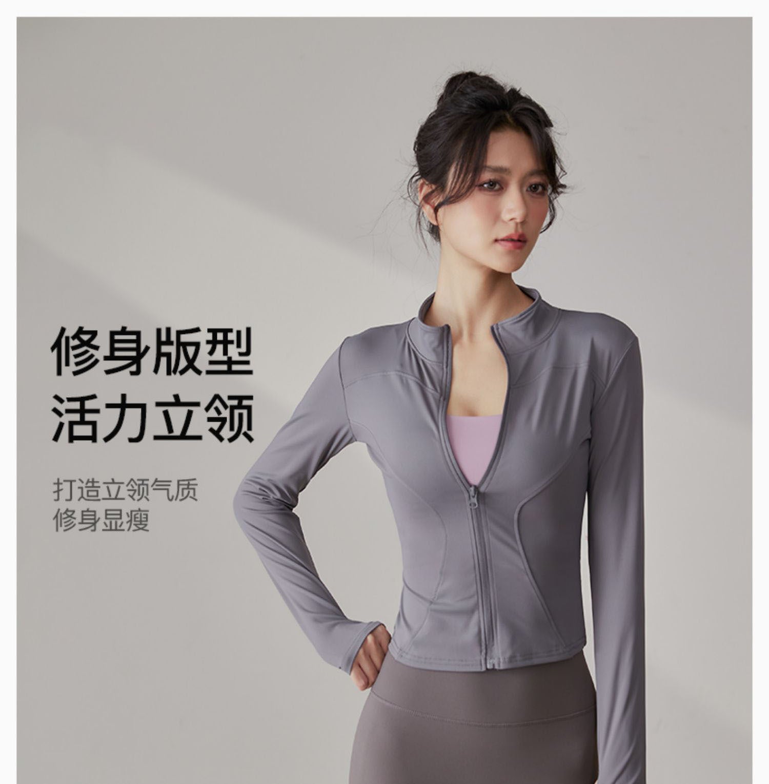 Yoga Tops Women's Slim Fit Fitness Top Zipper Cardigan Training Running Tops Sports Top with Pocket