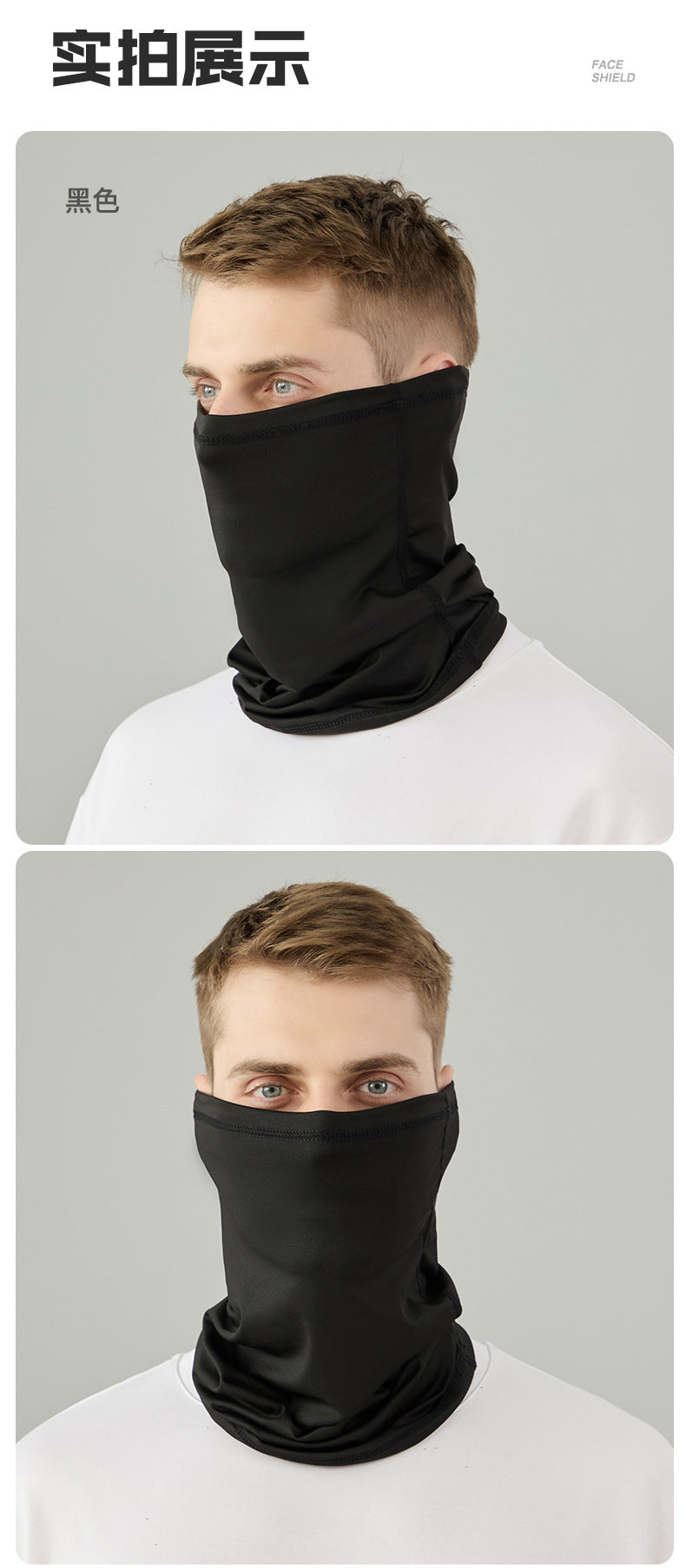 Cycling Sun Protection Ice Silk Scarf Outdoor Fishing Sunshade Mask Magic Headscarf Breathable Quick-Drying Multifunctional Neck Cover Summer