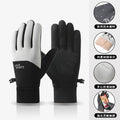 Autumn and Winter Lightweight Windproof, Waterproof, Anti-Slip Touch Screen Winter Outdoor Sports Cycling Fleece-Lined Thickeneded Warm Gloves