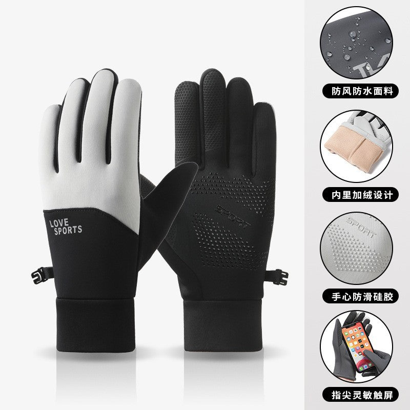 Autumn and Winter Lightweight Windproof, Waterproof, Anti-Slip Touch Screen Winter Outdoor Sports Cycling Fleece-Lined Thickeneded Warm Gloves